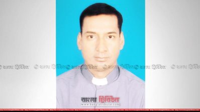 খ্রিস্টান ধর্মযাজক ওয়াল্টার উইলিয়াম রোজারিও (ছবি- প্রতিনিধি)