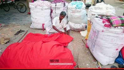 কুড়িগ্রামে শীতের আগমনী বার্তা, কমছে তাপমাত্রা