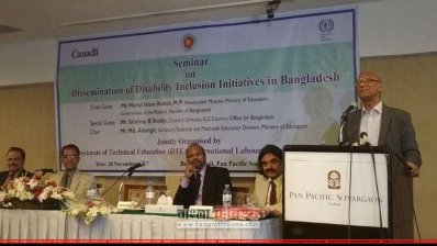 &lsquo;ডিজ-অ্যাবিলিটি ইনক্লুসন ইনিশিয়েটিভ ইন বাংলাদেশ&rsquo; শীর্ষক সেমিনারে বক্তব্য রাখছেন শিক্ষামন্ত্রী