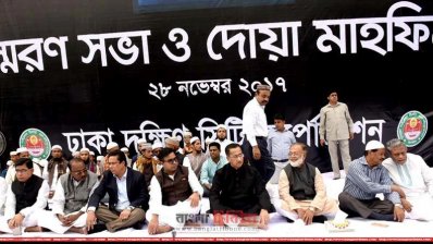 একইমঞ্চে মেয়র সাঈদ খোকন ও শাহে আলম মুরাদ