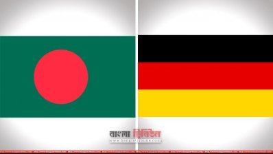 বাংলাদেশ ও জার্মানি