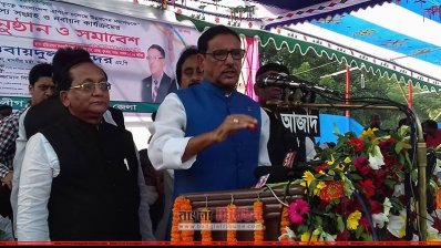 সেতুমন্ত্রী ওবায়দুল কাদের