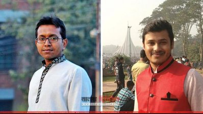 শেকৃবি ছাত্রলীগের সভাপতি মিঠু, সাধারণ সম্পাদক মিজান