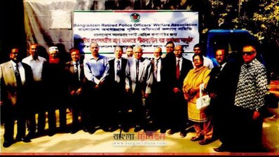 অবসরপ্রাপ্ত পুলিশ কর্মকর্তা কল্যাণ সমিতির নেতারা