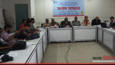 সনাকের সংবাদ সম্মেলন