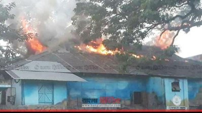 ফেনীতে অগ্নিকাণ্ড 