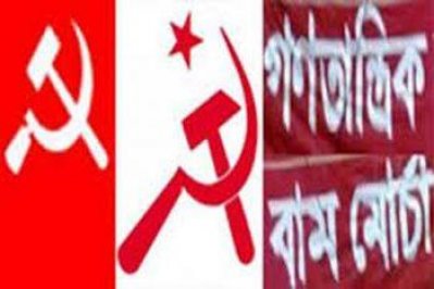 বিদ্যুতের মূলবৃদ্ধির প্রতিবাদে আজ অর্ধদিবস হরতাল