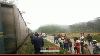 চার ঘণ্টা পর সিলেটের সঙ্গে সারাদেশের ট্রেন যোগাযোগ শুরু 