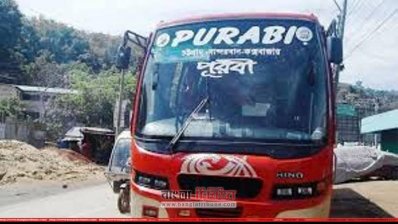 বান্দরবানে পরিবহন ধর্মঘট প্রত্যাহার 