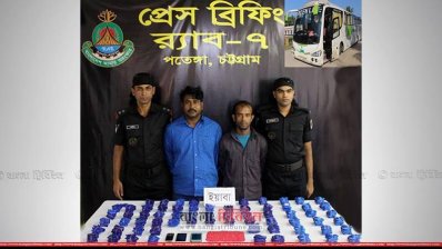 উদ্ধার ইয়াবাসহ আটক দুই জন