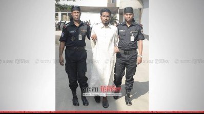 গ্রেফতার জঙ্গি তাওহীদুল 