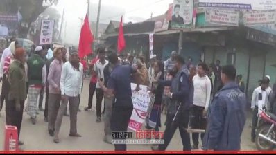 কিশোরগঞ্জে সিপিবি-বাসদের মিছিলে পুলিশের লাঠিচার্জ