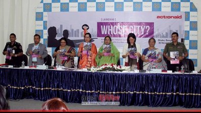  &lsquo;কার শহর?&rsquo; শীর্ষক গবেষণা প্রতিবেদন প্রকাশ অনুষ্ঠান