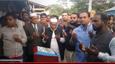 মোরেলগঞ্জে বিদ্যুৎ সংযোগ উদ্বোধন