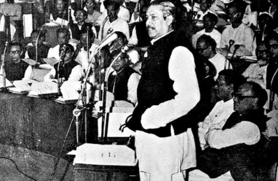 বঙ্গবন্ধু শেখ মুজিবুর রহমান