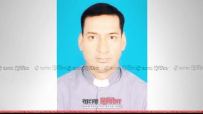 উদ্ধার হওয়া ধর্মযাজক উইলিয়াম ওয়াল্টার রোজারিও