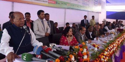 বক্তব্য রাখছেন বাণিজ্যমন্ত্রী তোফায়েল আহমেদ (ছবি- ফোকাস বাংলা)