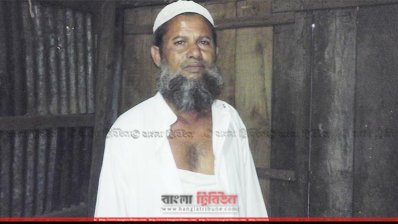 খতিব মাওলানা ছৈয়দ নুর 