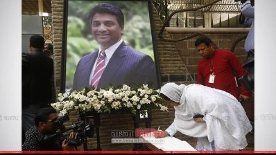 বনানীর বাসায় প্রয়াত মেয়রকে শেষশ্রদ্ধা