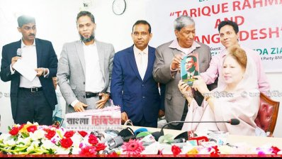 বিএনপির প্রতি মানুষের ভালোবাসায় আমি কৃতজ্ঞ: খালেদা জিয়া