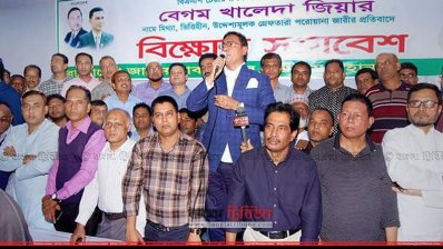 ‘বিচারকদের হাত-পা বাঁধা, তারা স্বাধীনভাবে বিচার করতে পারছেন না’