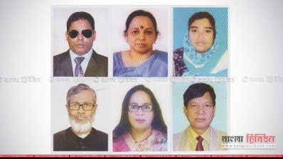 পুরস্কারপ্রাপ্ত ছয় জন