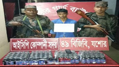 আটক মাদক ব্যবসায়ী মনিরুল