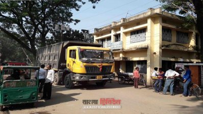হিলি স্থলবন্দর দিয়ে আমদানি-রফতানি শুরু
