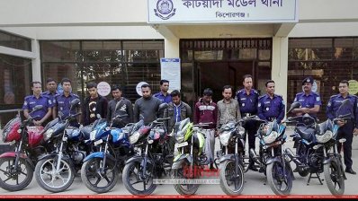 কটিয়াদীতে মোটরসাইকেল চোর চক্রের ছয় জন গ্রেফতার