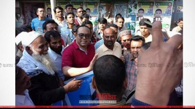বিএনপির বিক্ষোভ
