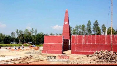 চক ডাকাতিয়া গ্রামে জনতা ইউ ভাটা 