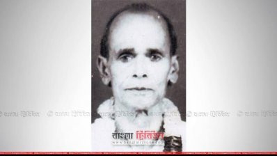 কবিয়াল বিজয় সরকারে