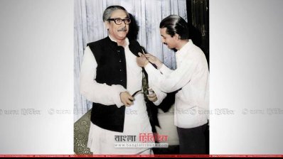 বঙ্গবন্ধুর সঙ্গে শেখ ফজলুল হক মনি (ছবি: ফোকাস বাংলা)