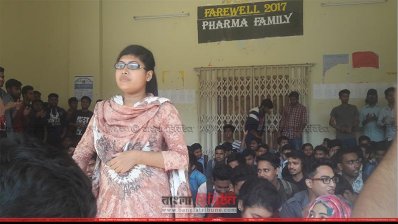 শিক্ষার্থীদের আট দফা দাবিতে ভর্তি কার্যক্রম বন্ধ নোবিপ্রবিতে