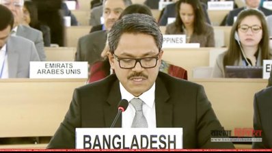 জাতিসংঘ মানবাধিকার কমিশনের বিশেষ অধিবেশনে বক্তব্য রাখছেন পররাষ্ট্র প্রতিমন্ত্রী শাহরিয়ার আলম