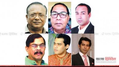 ওপরে বাঁ থেকে- আবদুল আউয়াল মিন্টু, মেজর (অব.) কামরুল ইসলাম, তাবিথ আউয়াল। নিচে বাঁ থেকে- মাহমুদুর রহমান মান্না, মাহী বি. চৌধুরী ও আন্দালিভ রহমান পার্থ। 