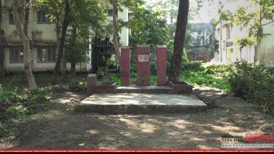 সুনামগঞ্জের জামতলা এলাকার পিটিআই বধ্যভূমি