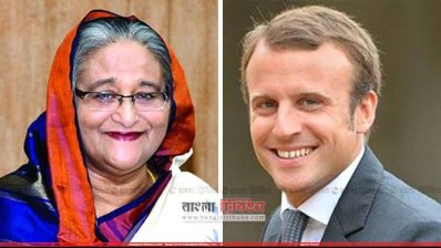 প্রধানমন্ত্রী শেখ হাসিনা ও প্রেসিডেন্ট ইমানুয়েল ম্যাক্রোঁ