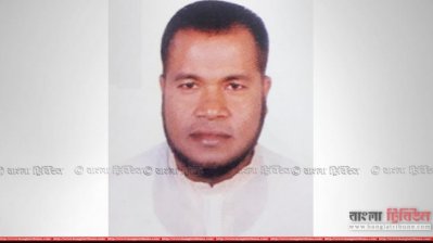 নিহত ব্যবসায়ী সিদ্দিক হোসেন