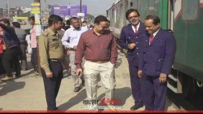 রেল কর্তৃপক্ষের অভিযান