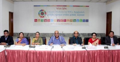 এসডিজি বাস্তবায়নে নাগরিক ঘোষণাপত্র চূড়ান্ত (ছবি: সংগৃহীত)