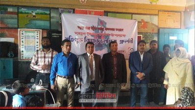 মুক্তিযুদ্ধ ভিত্তিক চলচ্চিত্র প্রদর্শনী অনুষ্ঠান