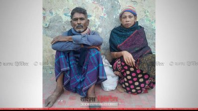 ভুক্তভোগী রিকশাচালক বেলাল হোসেন ও তার স্ত্রী 
