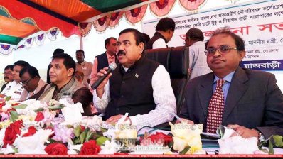 বক্তব্য রাখছেন নৌপরিবহনমন্ত্রী শাজাহান খান