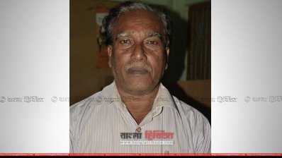 মুক্তিযোদ্ধা আবুল বাসার