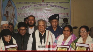 শ্রেষ্ঠ জয়িতাদের সম্মাননা অনুষ্ঠানে শিল্পমন্ত্রী আমির হোসেন আমু