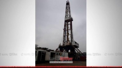 ভোলা নর্থ-১ নামে নতুন কুপ খনন শুরু