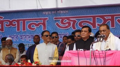 স্বরাষ্ট্রমন্ত্রী আসাদুজ্জামান খাঁন কামাল 