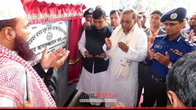 স্বরাষ্ট্রমন্ত্রী আসাদুজ্জামান খাঁন কামাল 