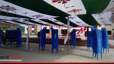 সভাস্থল (ছবি- প্রতিনিধি)